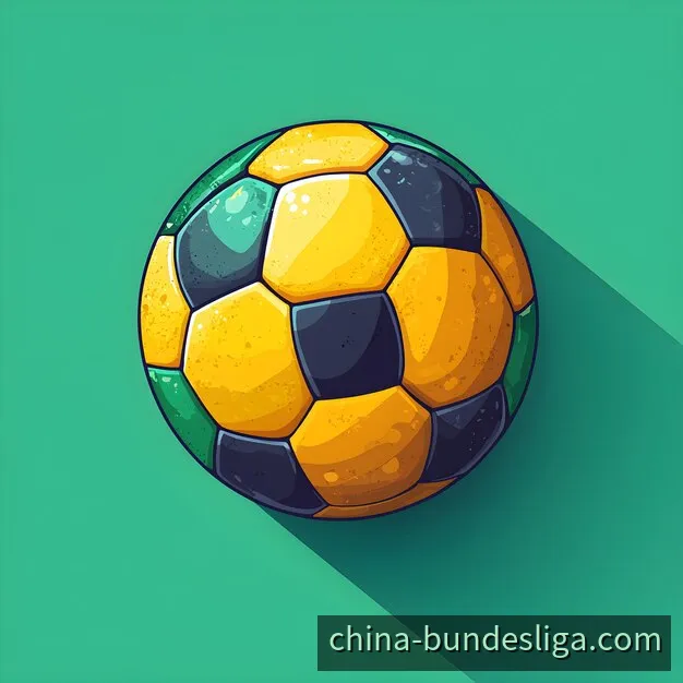 德甲焦点对决投注通道