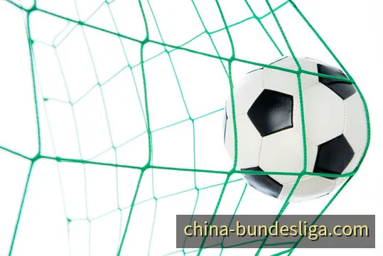 Bundesliga Match Schedule
